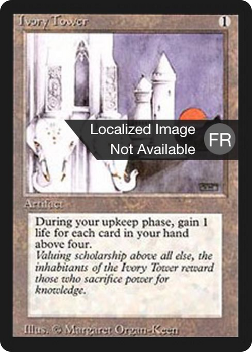Ivory Tower (FBB-254) - rare