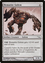 Hematite Golem (MRD-185) - common - Foil