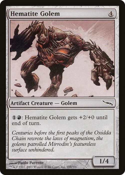 Hematite Golem (MRD-185) - common
