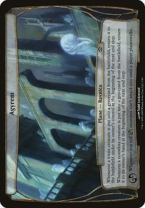 Agyrem (OVER-003) - common