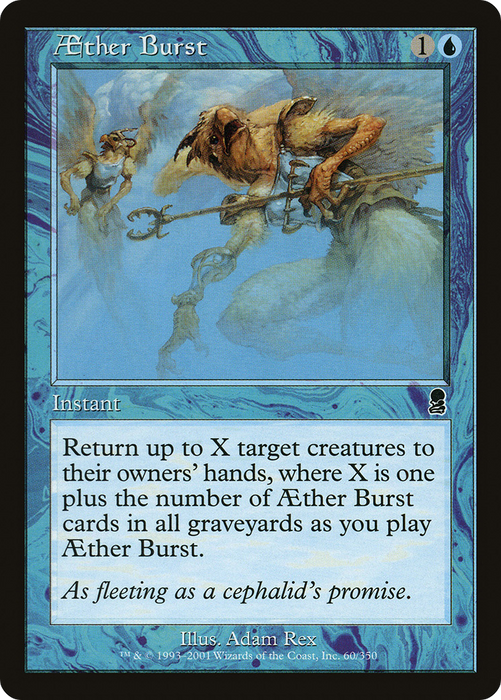 Aether Burst (ODY-060) - common - Foil