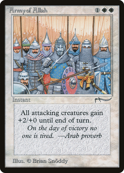 Army of Allah (ARN-002) - common