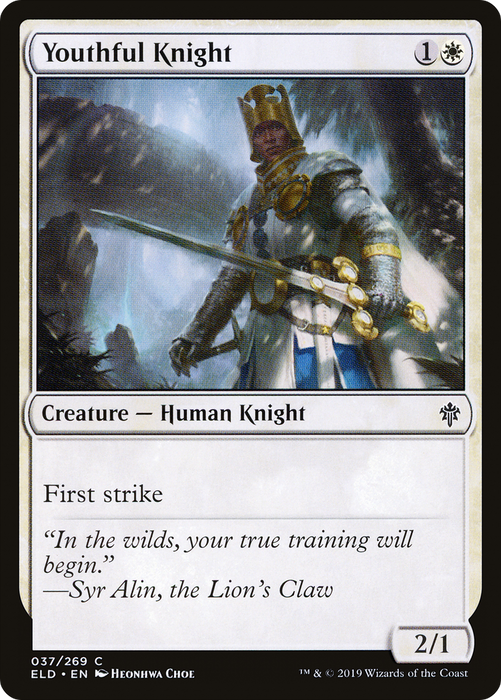 Youthful Knight (ELD-037) - common