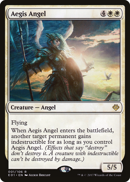 Aegis Angel (AC2-001) - rare