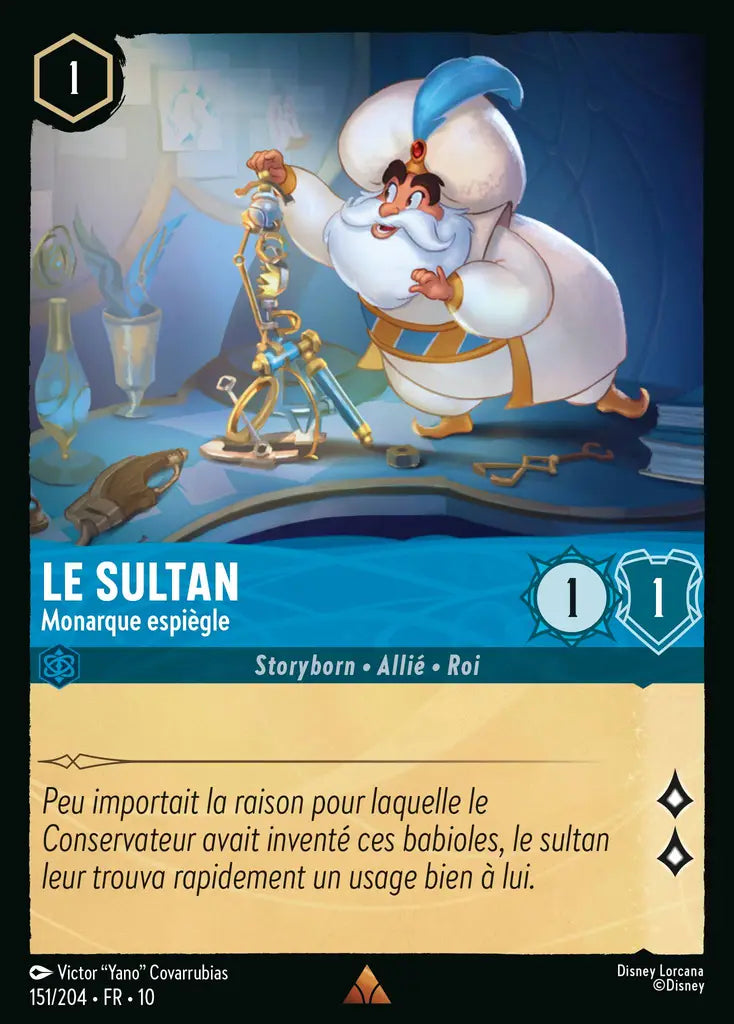 Le Sultan - Monarque espiègle (151/204) - LDLP - Rare - Cold Foil