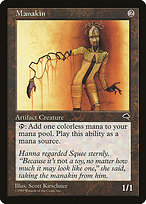 Manakin (TMP-296) - common