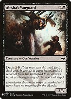 Alesha's Vanguard (LIST-FRF-60) - common