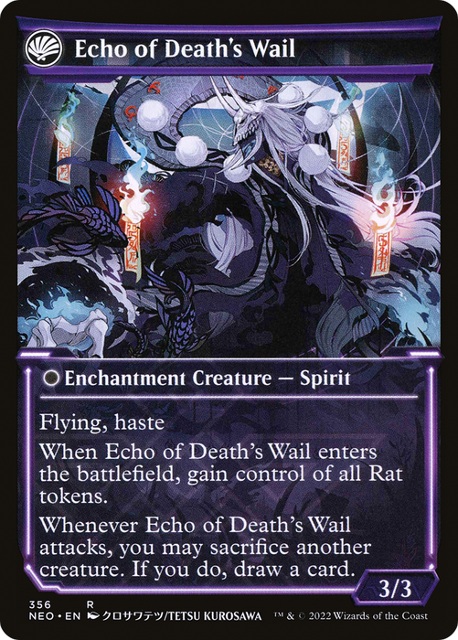 Tribute to Horobi // Echo of Death's Wail (NEO-356) - rare: (Showcase, fandfc)