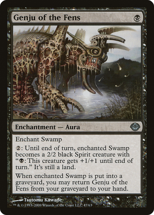 Genju of the Fens (DDD-047) - uncommon