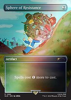 Sphere of Resistance (SLD-1484★) - rare (Borderless) - Foil
