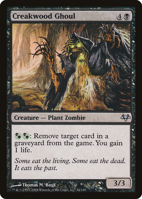 Creakwood Ghoul (EVE-034) - uncommon - Foil