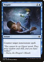 Negate (CN2-117) - common