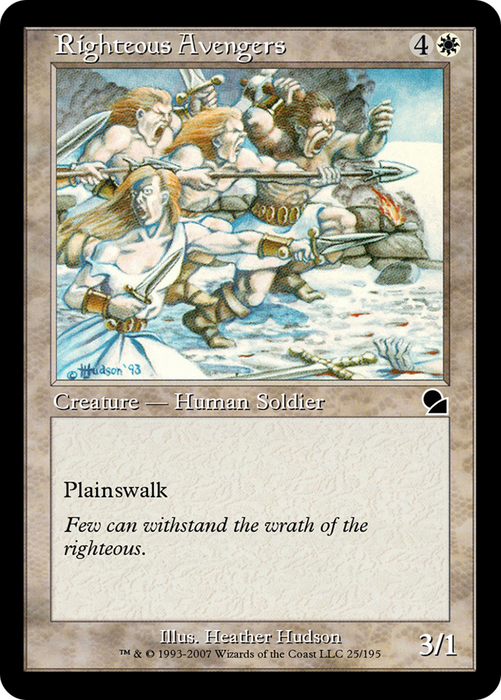 Righteous Avengers (ME1-025) - common