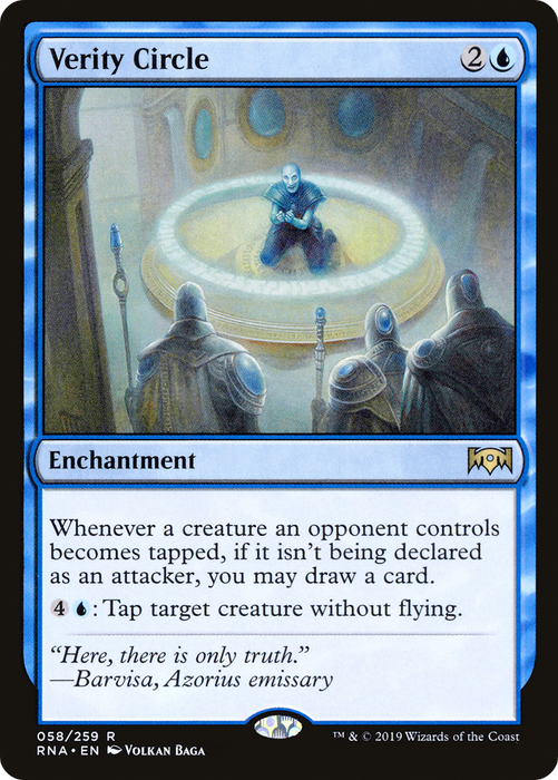 Verity Circle (RNA-058) - rare - Foil