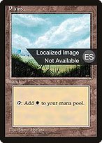 Plains (4BB-364) - common