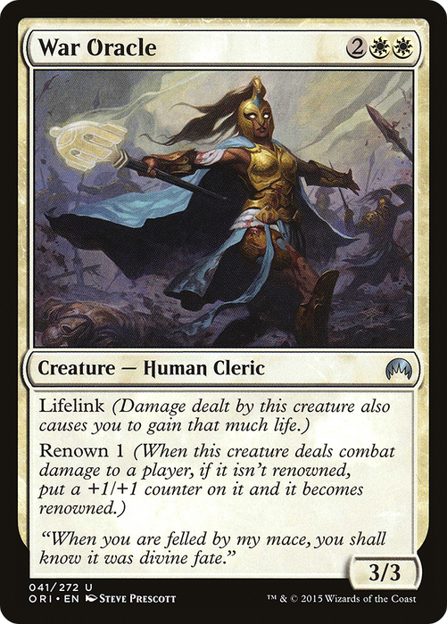 War Oracle (ORI-041) - uncommon