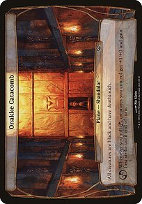 Onakke Catacomb (OVER-028) - common
