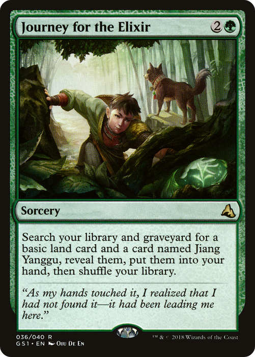 Journey for the Elixir (GS1-036) - rare