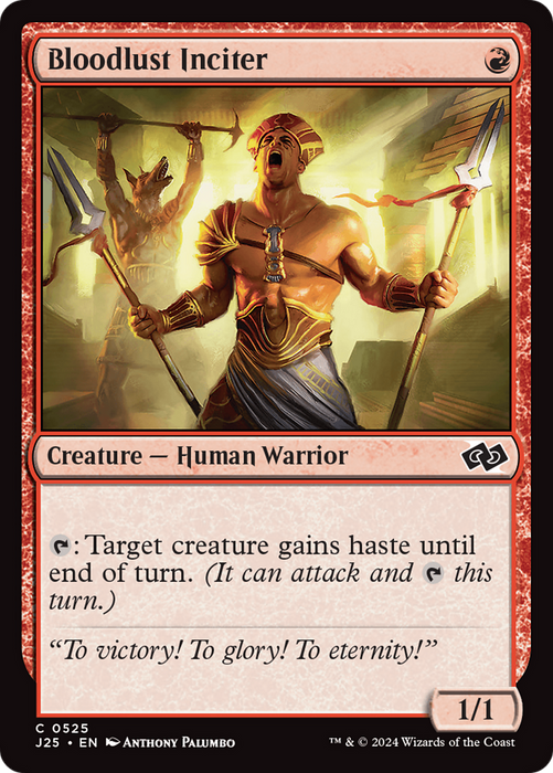 Bloodlust Inciter (J25-525) - common