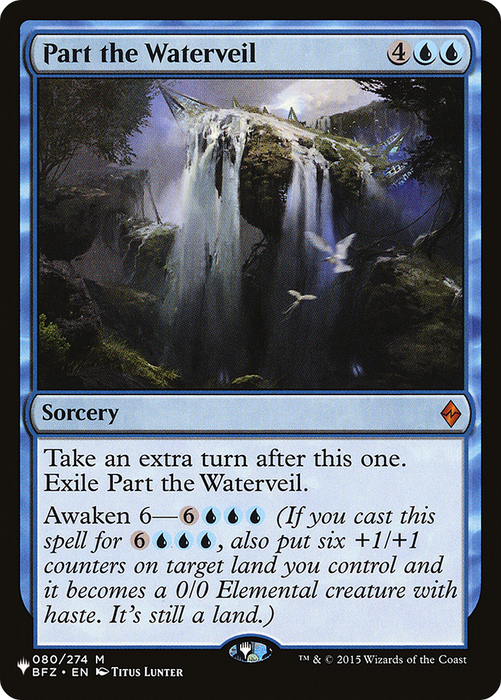 Part the Waterveil (LIST-BFZ-80) - mythic