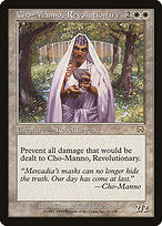 Cho-Manno, Revolutionary (MMQ-011) - rare - Foil