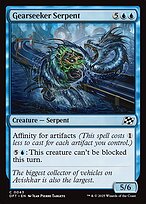 Gearseeker Serpent (DFT-043) - common - Foil