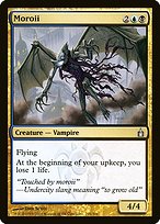 Moroii (RAV-216) - uncommon - Foil