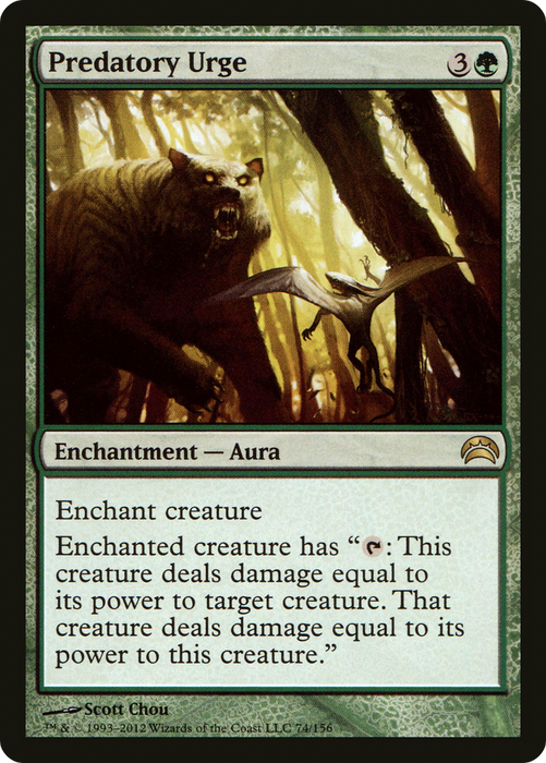 Predatory Urge (PC2-074) - rare