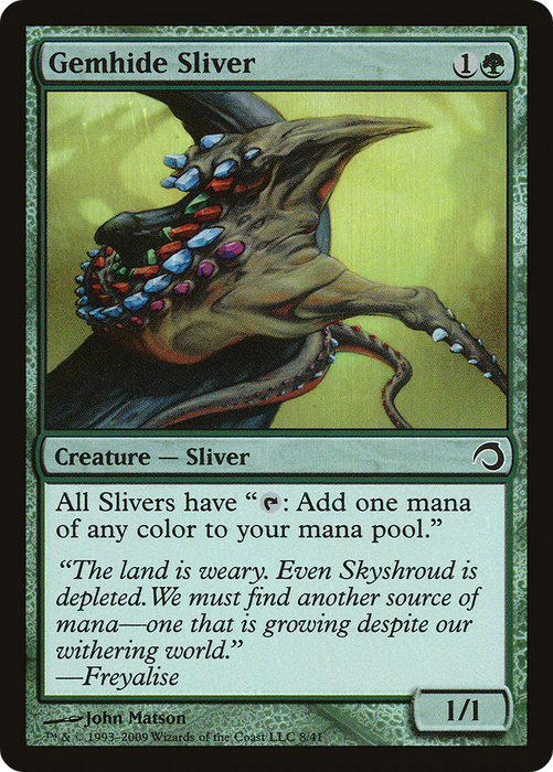 Gemhide Sliver (PDS-008) - common - Foil