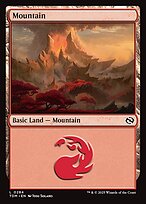Mountain (TDM-284) - common
