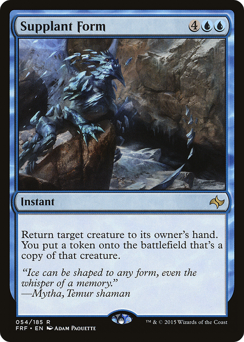 Supplant Form (FRF-054) - rare - Foil
