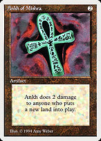 Ankh of Mishra (SUM-233) - rare