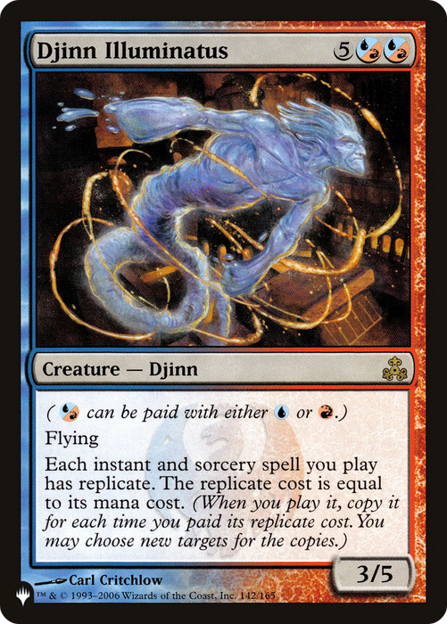 Djinn Illuminatus (LIST-GPT-142) - rare