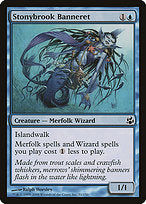 Stonybrook Banneret (MOR-051) - common