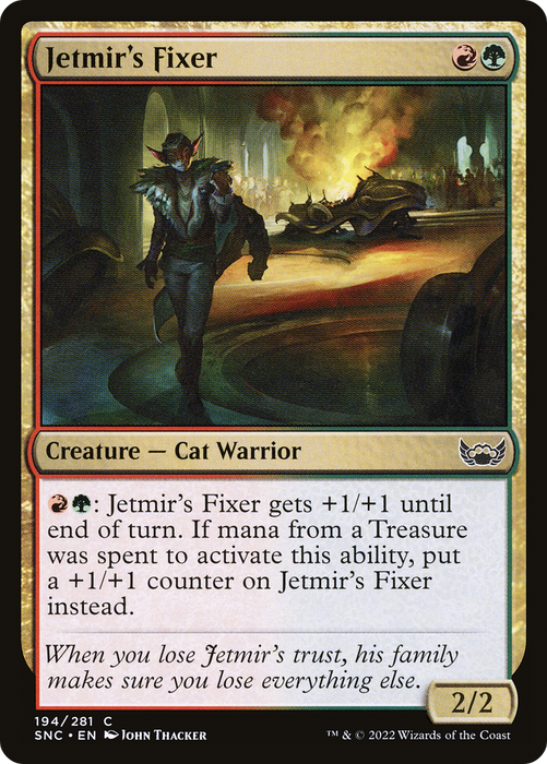 Jetmir's Fixer (SNC-194) - common - Foil