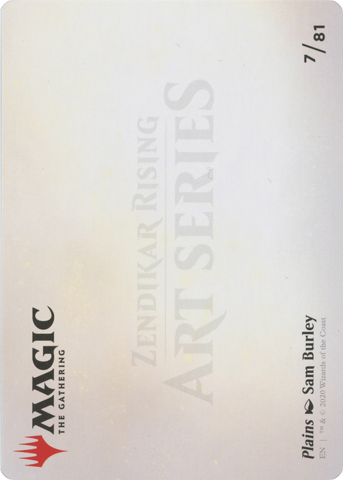 Plains // Plains (AZNR-007) - common (Borderless)