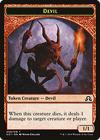 Devil (SOI-006) - common