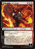 Angrath, Captain of Chaos (WAR-227★) - uncommon