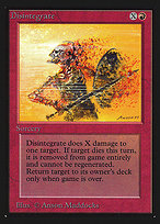 Disintegrate (IED-141) - common