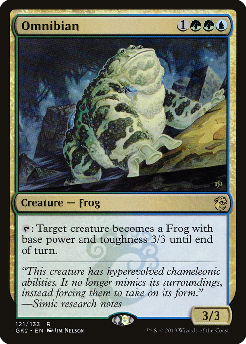 Omnibian (GK2-121) - rare