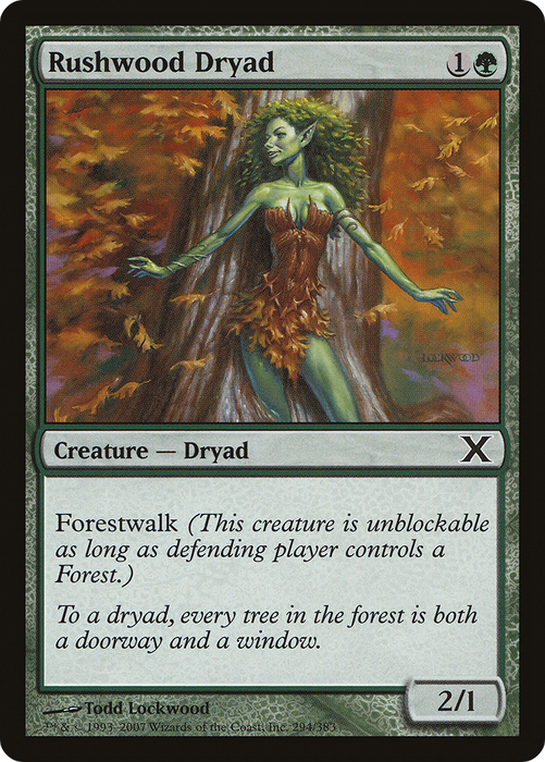Rushwood Dryad (10E-294) - common