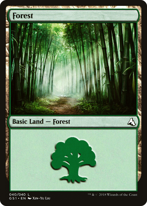 Forest (GS1-040) - common