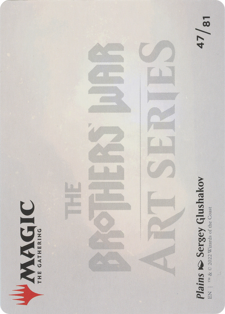 Plains // Plains (ABRO-047) - common (Borderless) - Foil