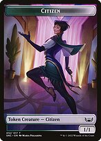 Citizen (TSNC-012) - common - Foil