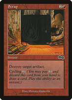 Scrap (USG-213) - common