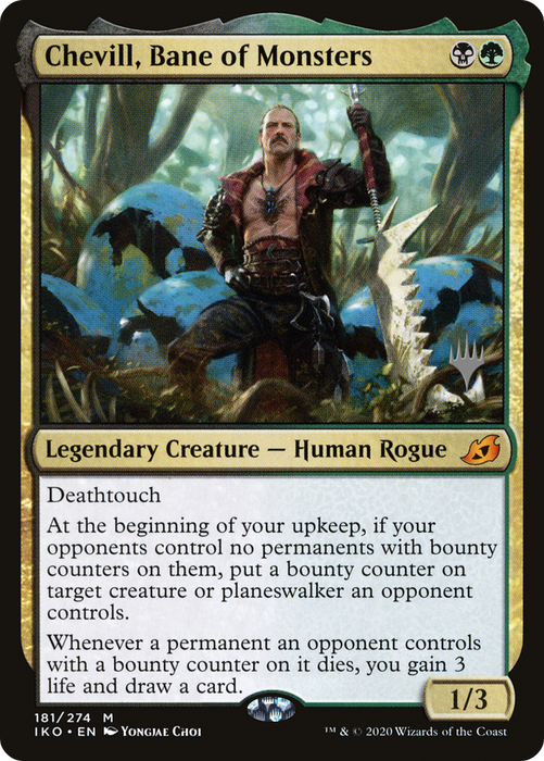Chevill, Bane of Monsters (PPIKO-181P) - mythic