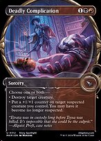 Deadly Complication (MKM-312) - uncommon: (Showcase)