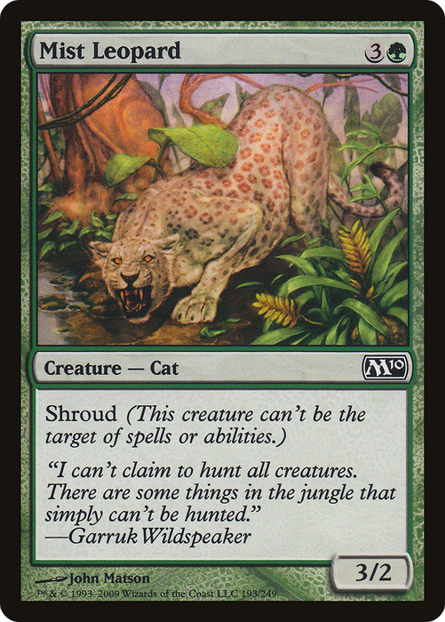 Mist Leopard (M10-193) - common