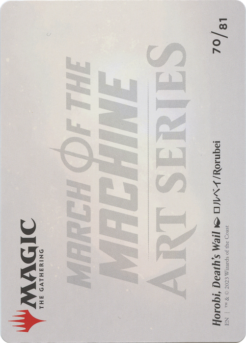 Horobi, Death's Wail // Horobi, Death's Wail (AMOM-070) - common (Borderless) - Foil