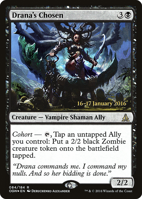 Drana's Chosen (PRE-84S) - rare - Foil